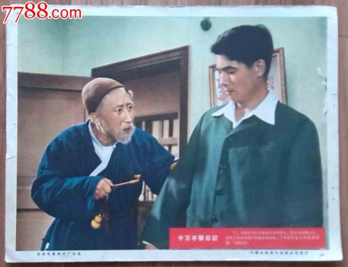 高职要高中毕业证吗